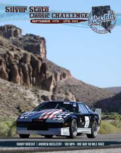 123-RANDY-2022-SSCC